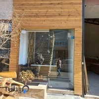 فروشگاه ترموود سپاهان چوب