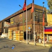 شرکت آوا چوب ، فروش چوب ترمو و چوب روسی ، اولید چوب ترمو