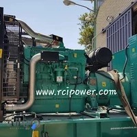 شرکت صنایع کوپله رعد