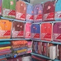 فروشگاه حوله هنر