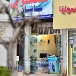 خشکشویی ساسان