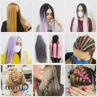 آکادمی امانی