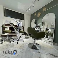 آموزشگاه وسالن زیبایی مهرو