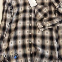 پوشاک آرمین