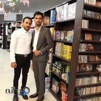 پخش پوشاک مردانه سایروس