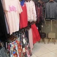 بوتیک دانژه