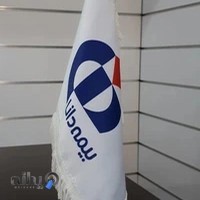 نمایندگی بیمه دانا