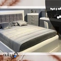 فروشگاه شهر خواب