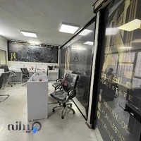 املاک بزرگ ایوان