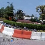 آموزش و پرورش شهرستان آمل