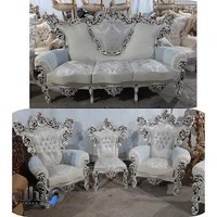 تولیدی مبل ارس