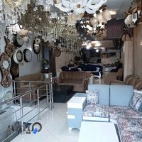 تولیدی مبل آراد