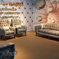 تولیدی مبلمان همراز