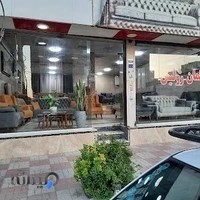 تولیدی مبلمان ژولیس