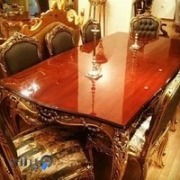 تولیدی مبلمان محمدی