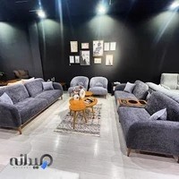 Kaj Furniture - مبلمان کاج