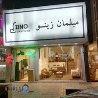 فروشگاه مبلمان زینو