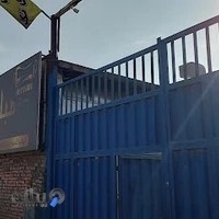 مبل آیتک (محمدی)