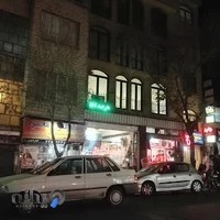 مطب دکتر سیما قاسم زاده