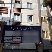 دکتر حمیدرضا تقی زاده