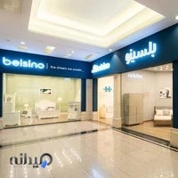 بلسینو یافت آباد