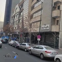 دفتر ترجمه رسمی جردن