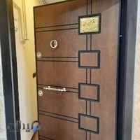 دارالترجمه رسمی خرد