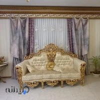 پرده سرای اندیشه ۲