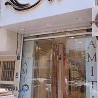 پرده آمیتیس