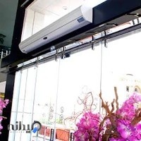 مرکز خرید پرده هوا ایران - میتسویی