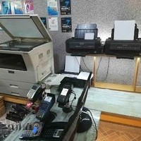 رایانه مجید