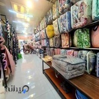 پارچه سرای روتختی امیر حسین