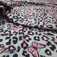 پارچه فروشی کیلویی