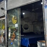 آینه بری ساویز