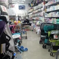 فروشگاه سیسمونی آرسام