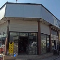 ابزار استور