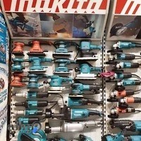 ابزار محبوبی