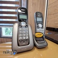 شرکت همپا پردازان خبره