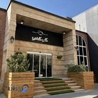 فروشگاه صنایع دستی گره گالری- خرید آنلاین و حضوری