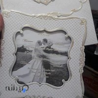 چاپ یاسین شعبه ۲