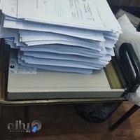 چاپ دیجیتال یاس