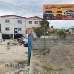 کلینیک تخصصی مدرن، خدمات و تعمیرات خودروهای ام جی