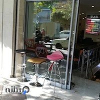 مبلمان اداری ایران اتحاد.