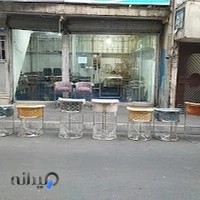 صندلی اپن آلفا