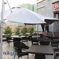 ورسی لانژ | Verci Lounge