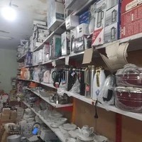 فروشگاه لوازم خانگی