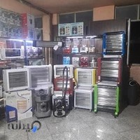 لوازم خانگی لوکس کالا