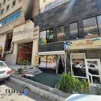 چاپ و تکسیر سپیدار بنیس