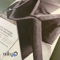 چاپ دیجیتال افق