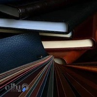 چاپ و صحافی مومن